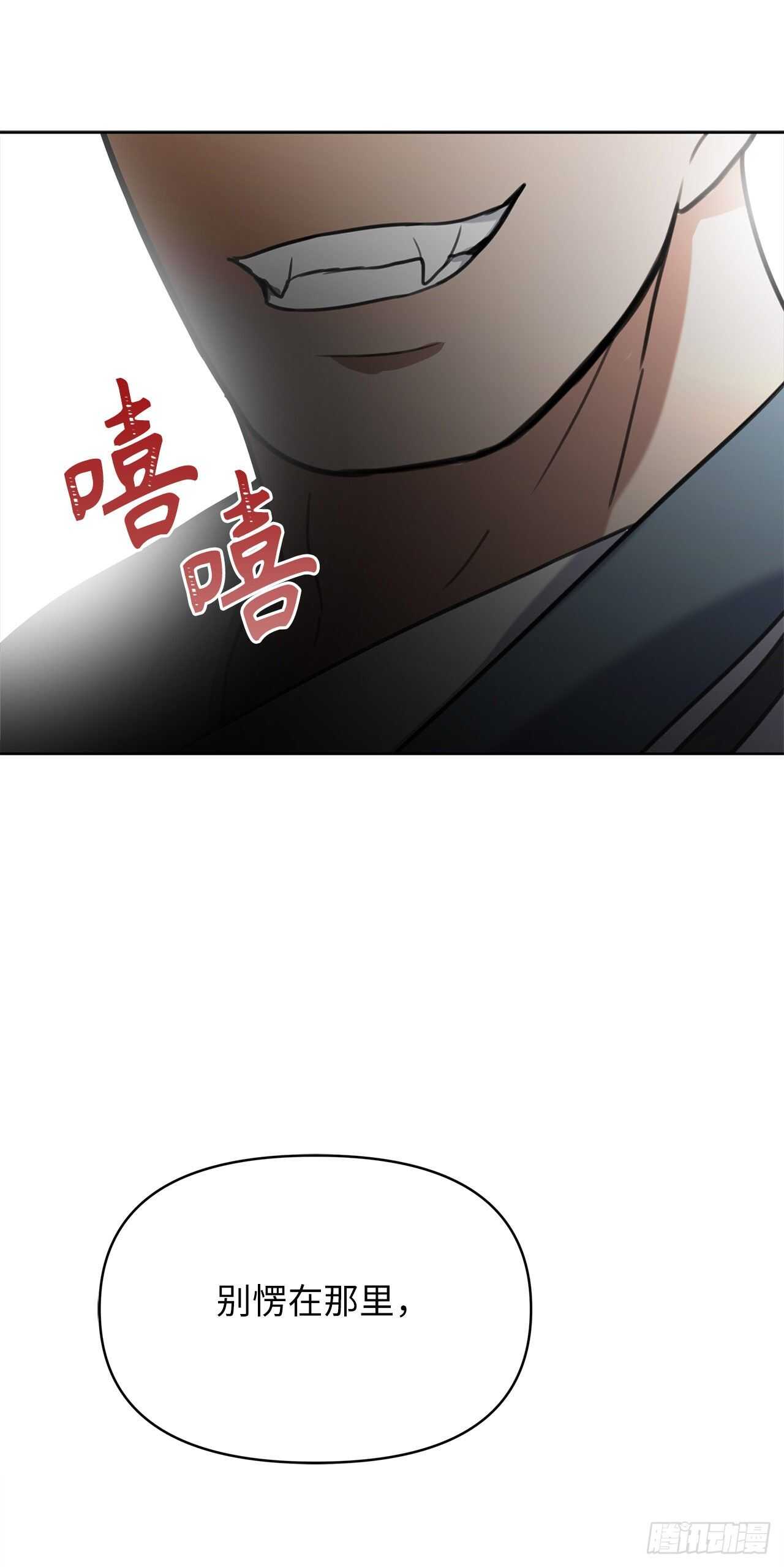 34.诱人的功绩值和神器21