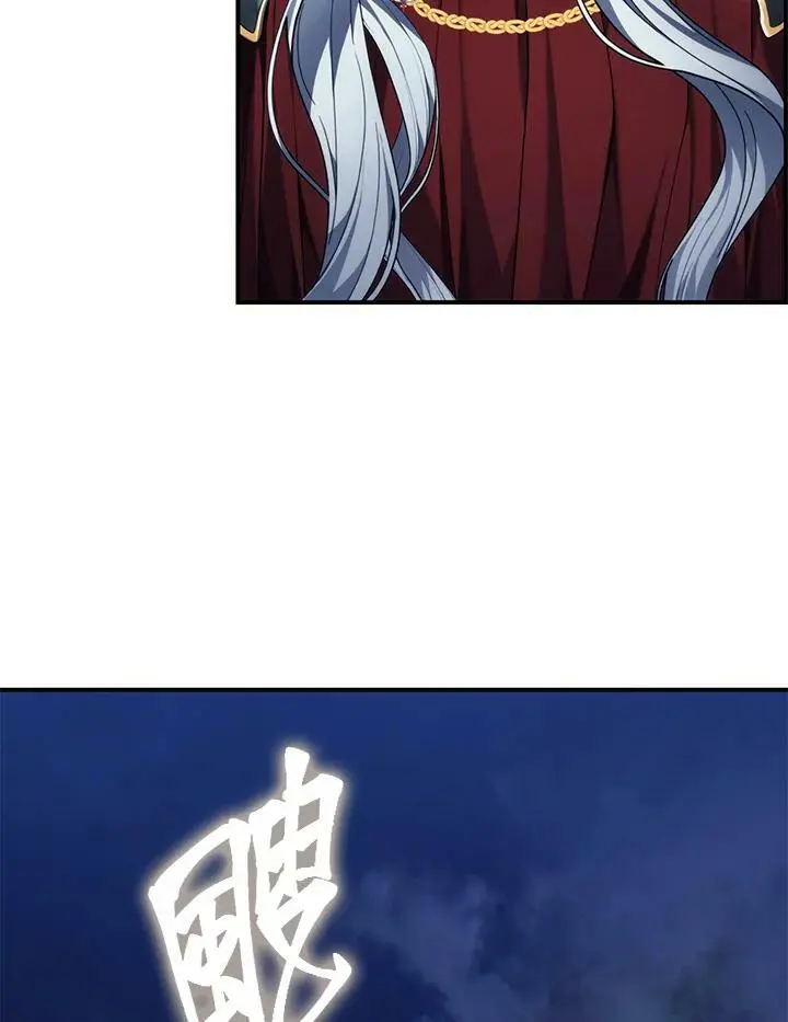 第152话15