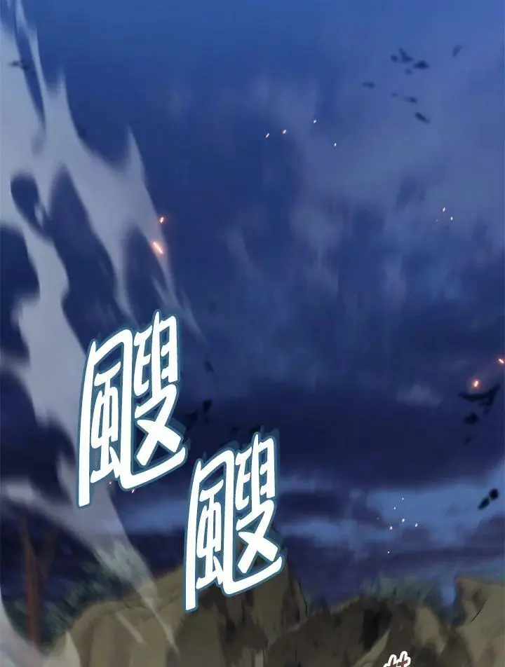 第154话90