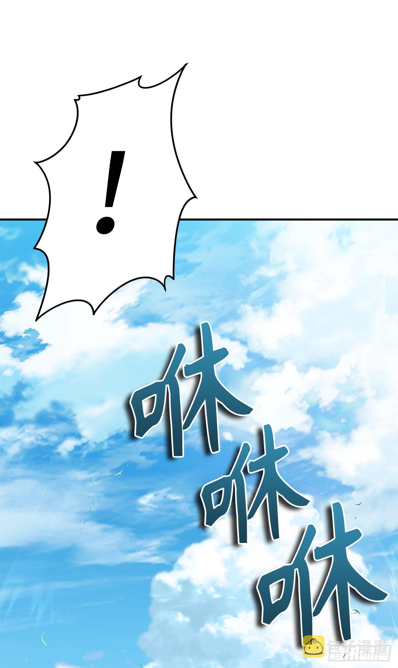 126.年轻时候的师傅38