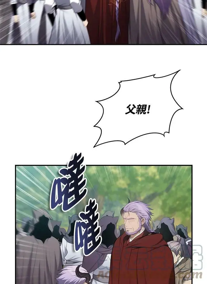 第142话48