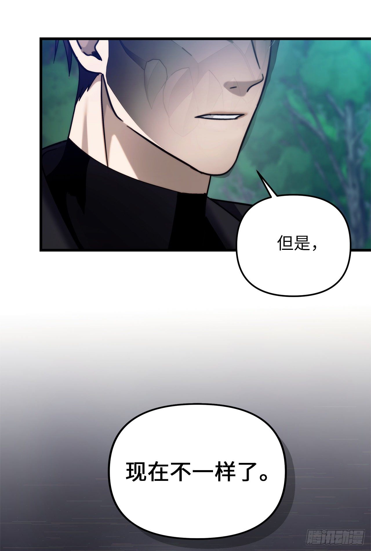 102.得不到的就毁掉把37