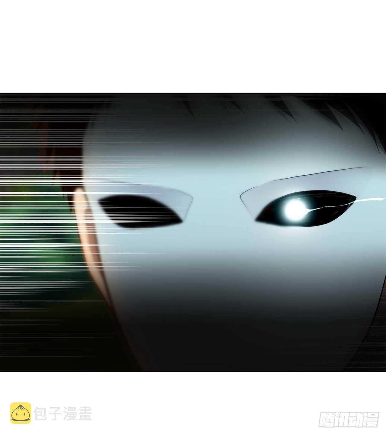 13.寻找蜥蜴人17