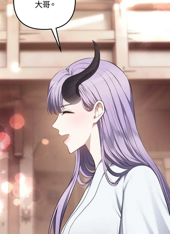 第141话18