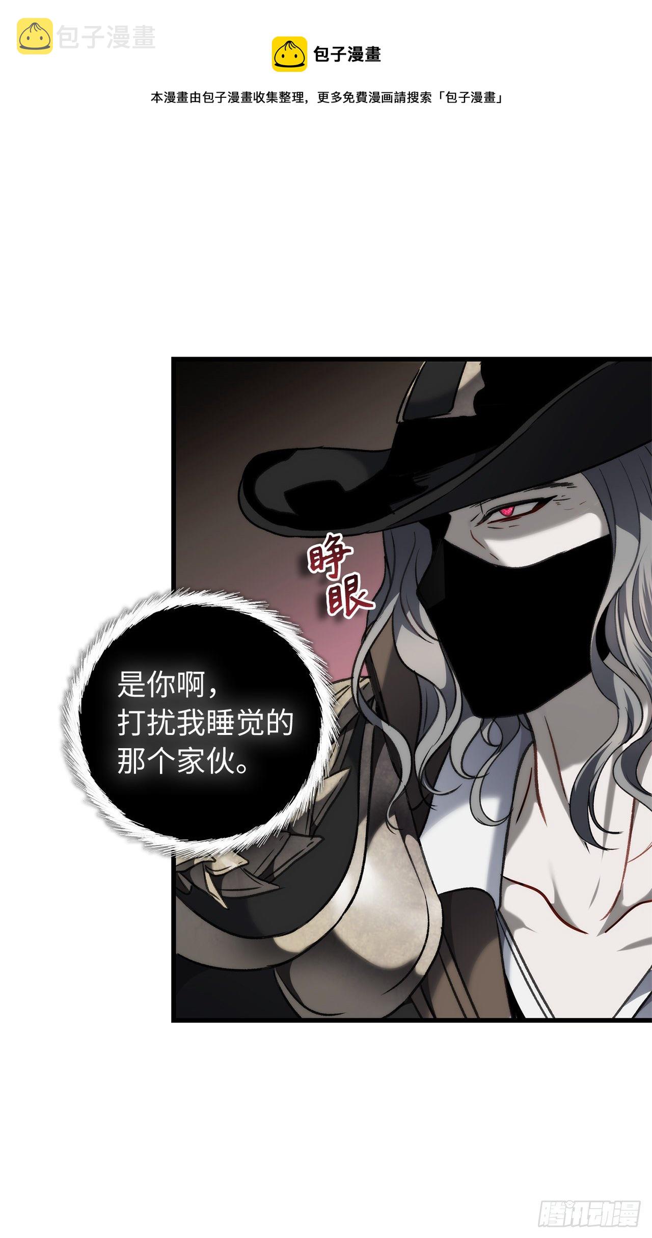 111.充满诱惑的任务16