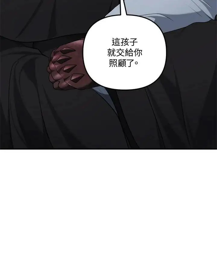 第136话2