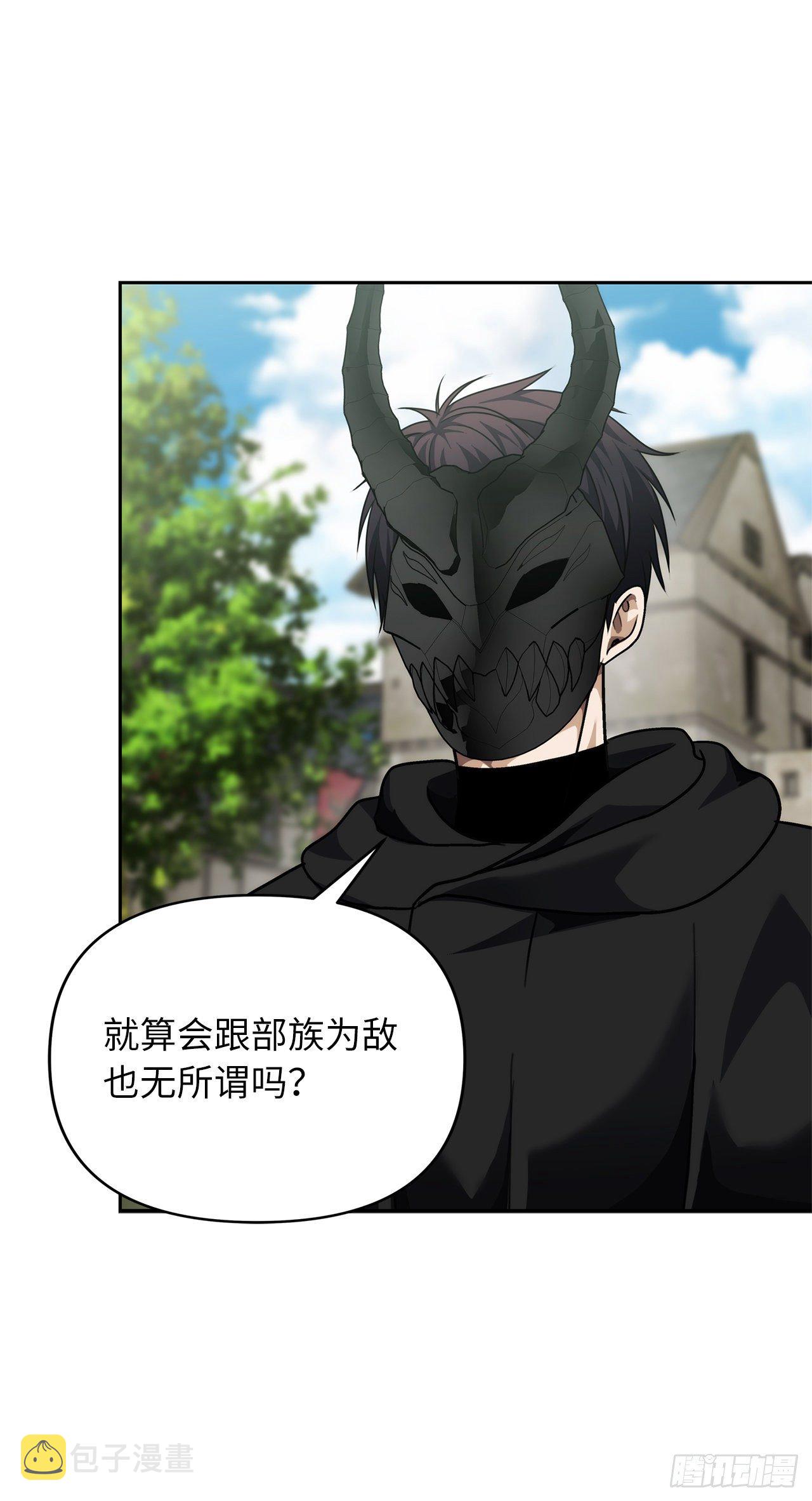 74.挑战路上的良师益友65