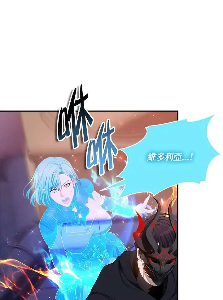 第143话26
