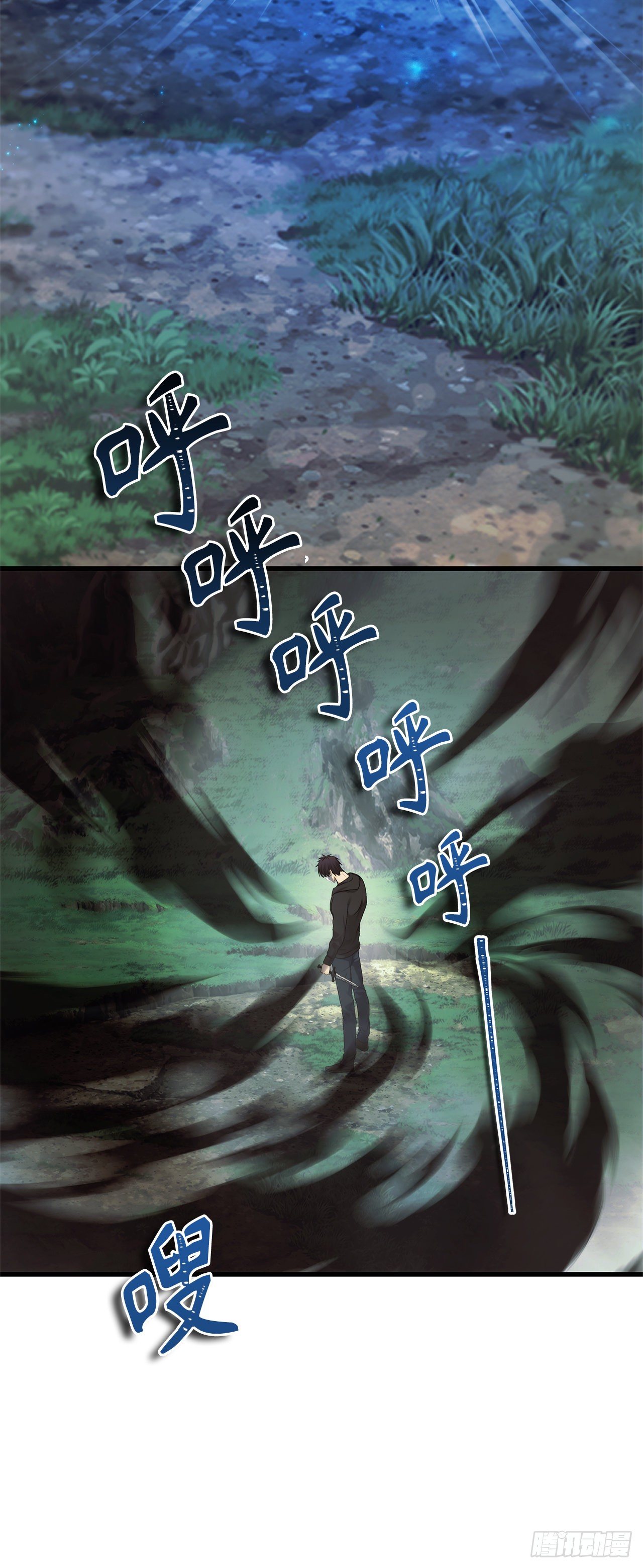 103.五行山的试炼44