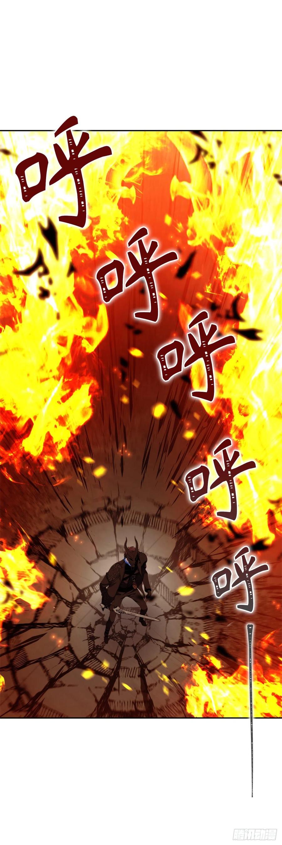 88.狼狈的火拳1