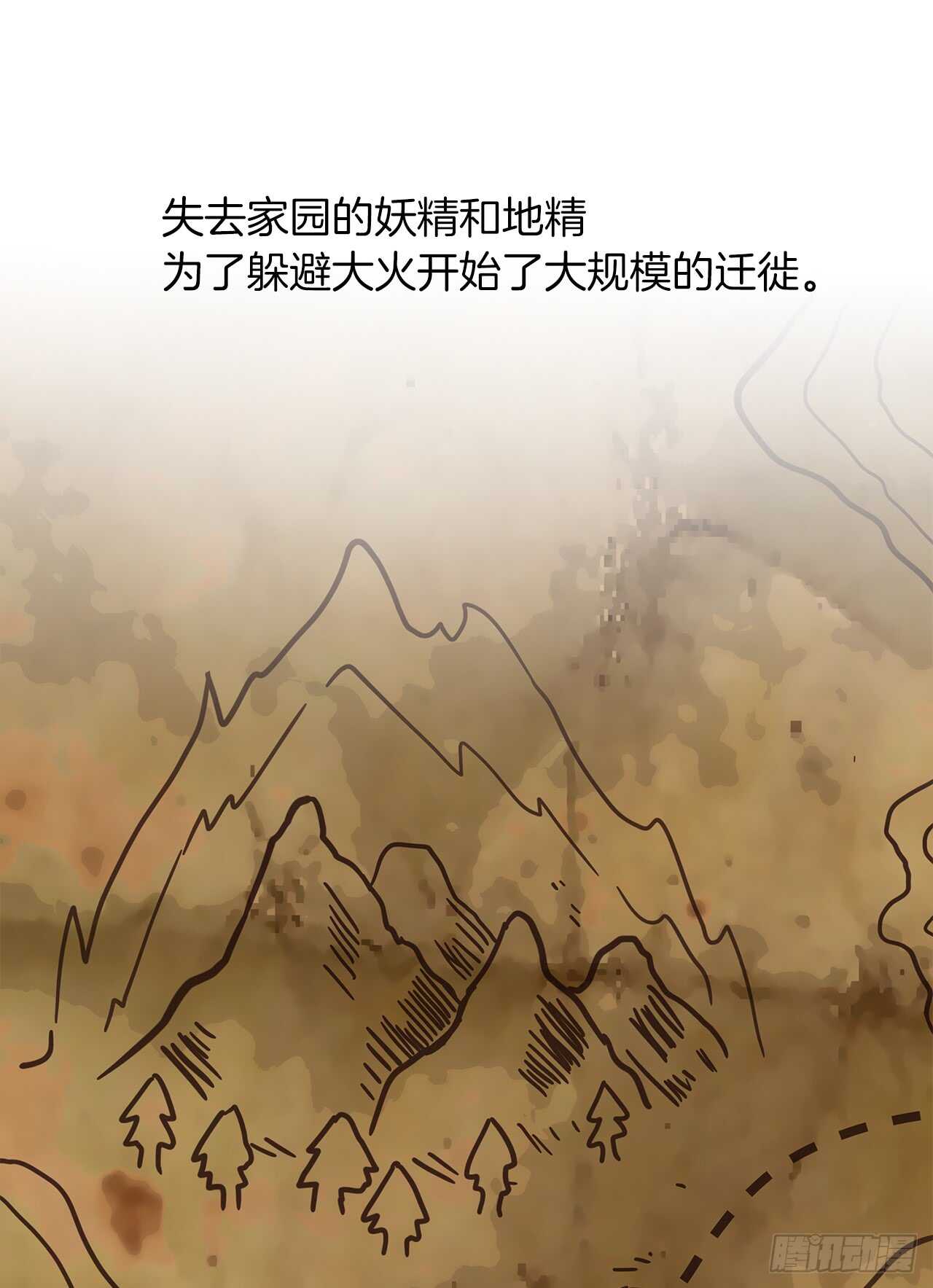 23.我们要复仇！5