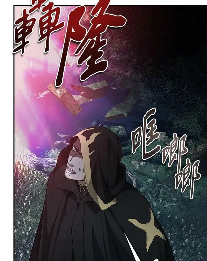 第136话93