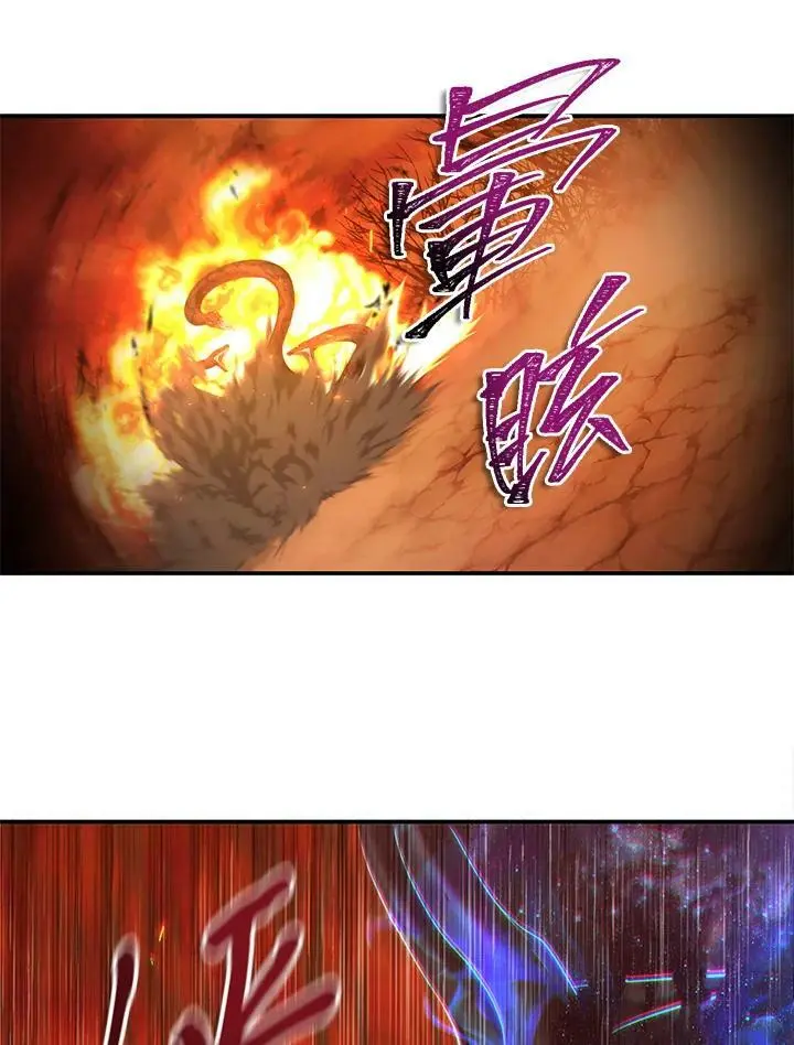 第139话105