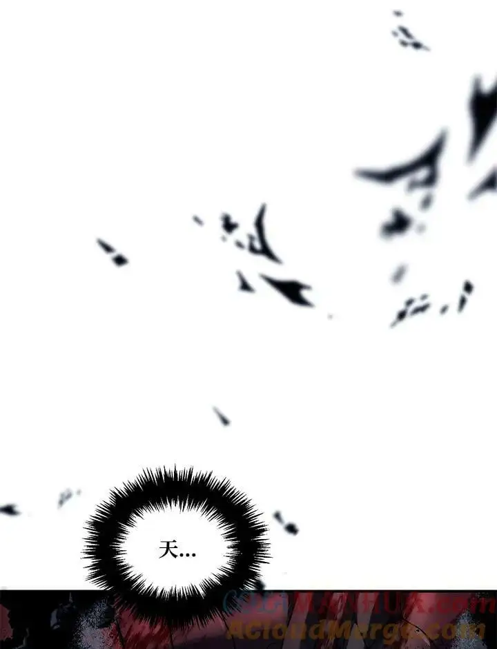 第156话76