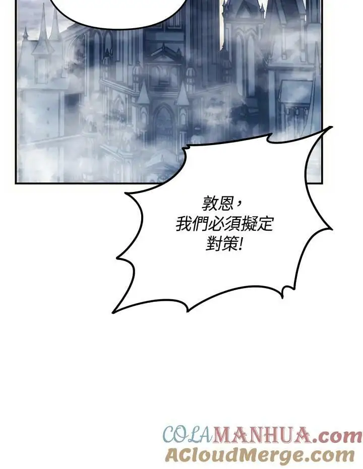 第148话100