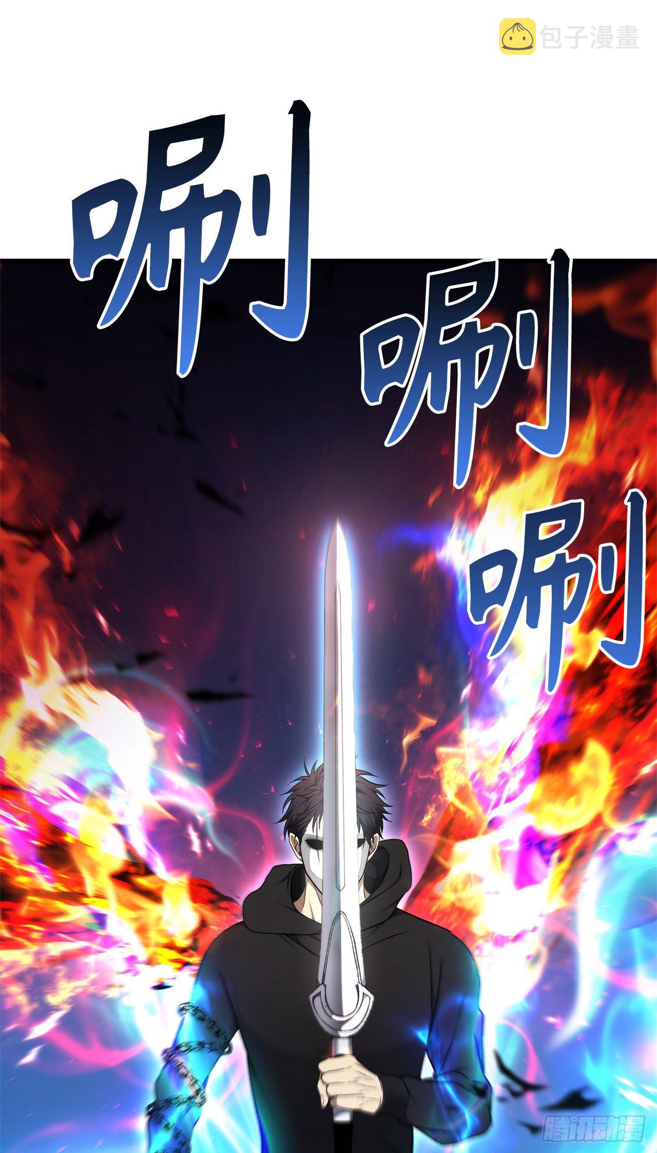 110.完成符文魔法45