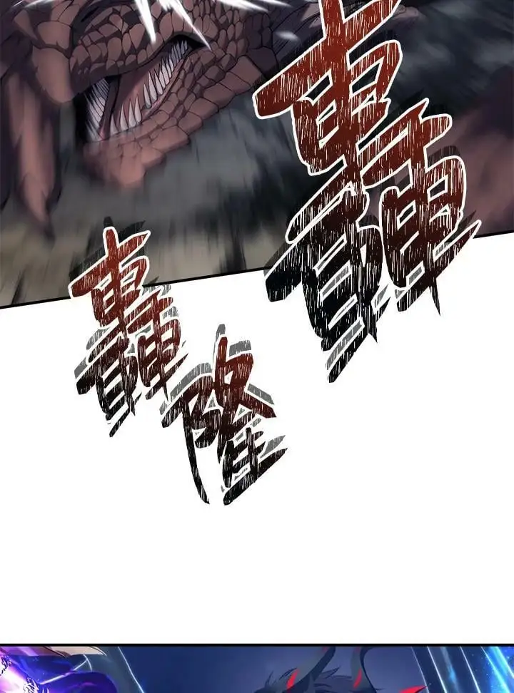 第155话103