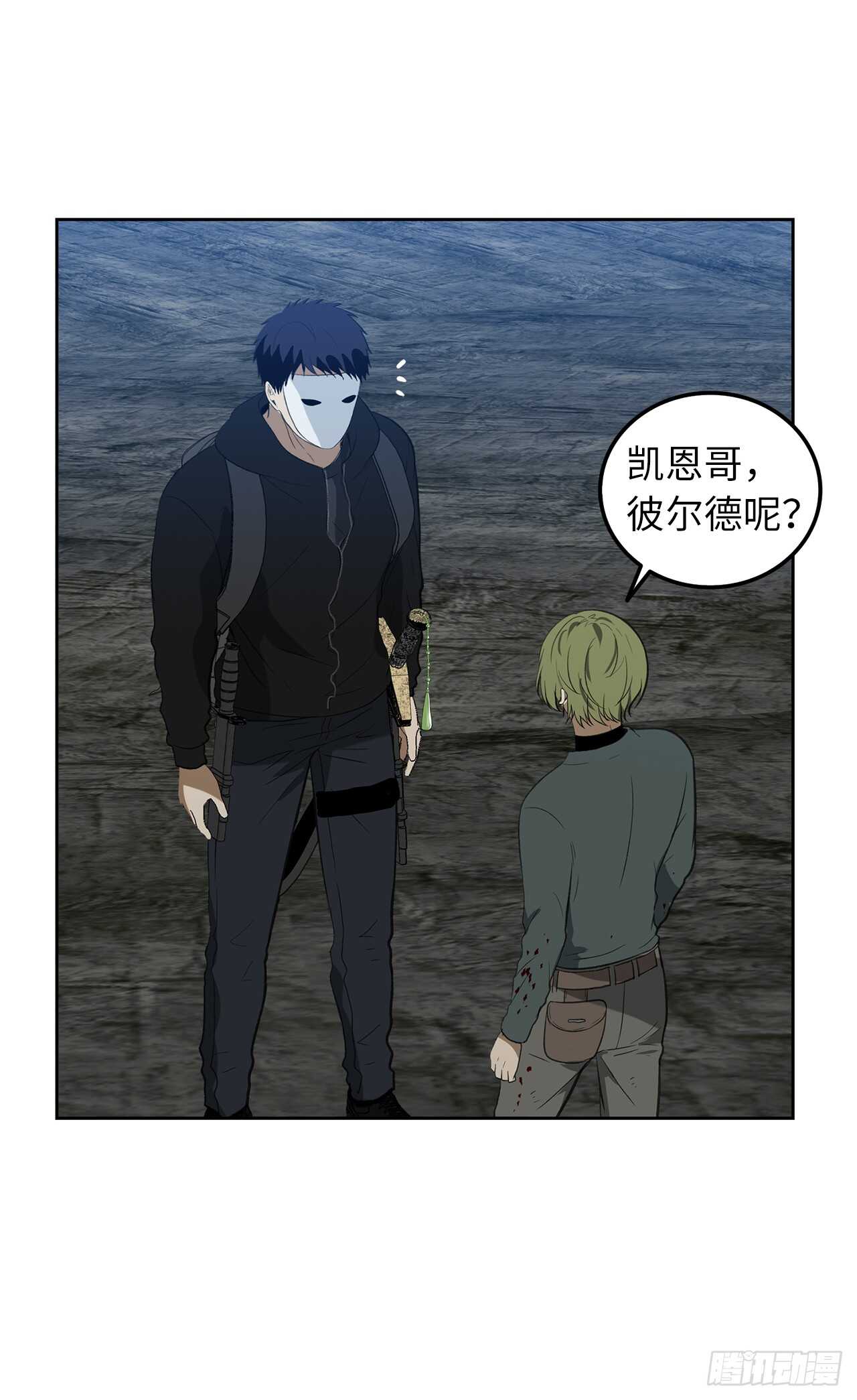 32.我们弃权了55