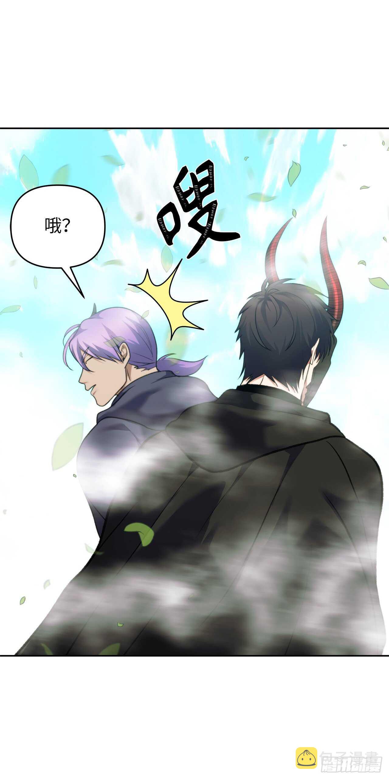 61.传说中艾朵拉的…30