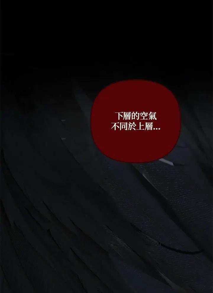 第136话137