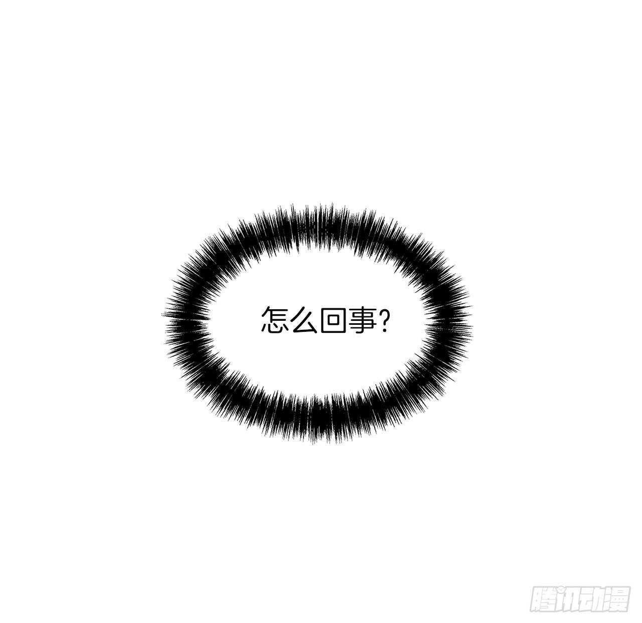 37.独吞一切的捕食者76