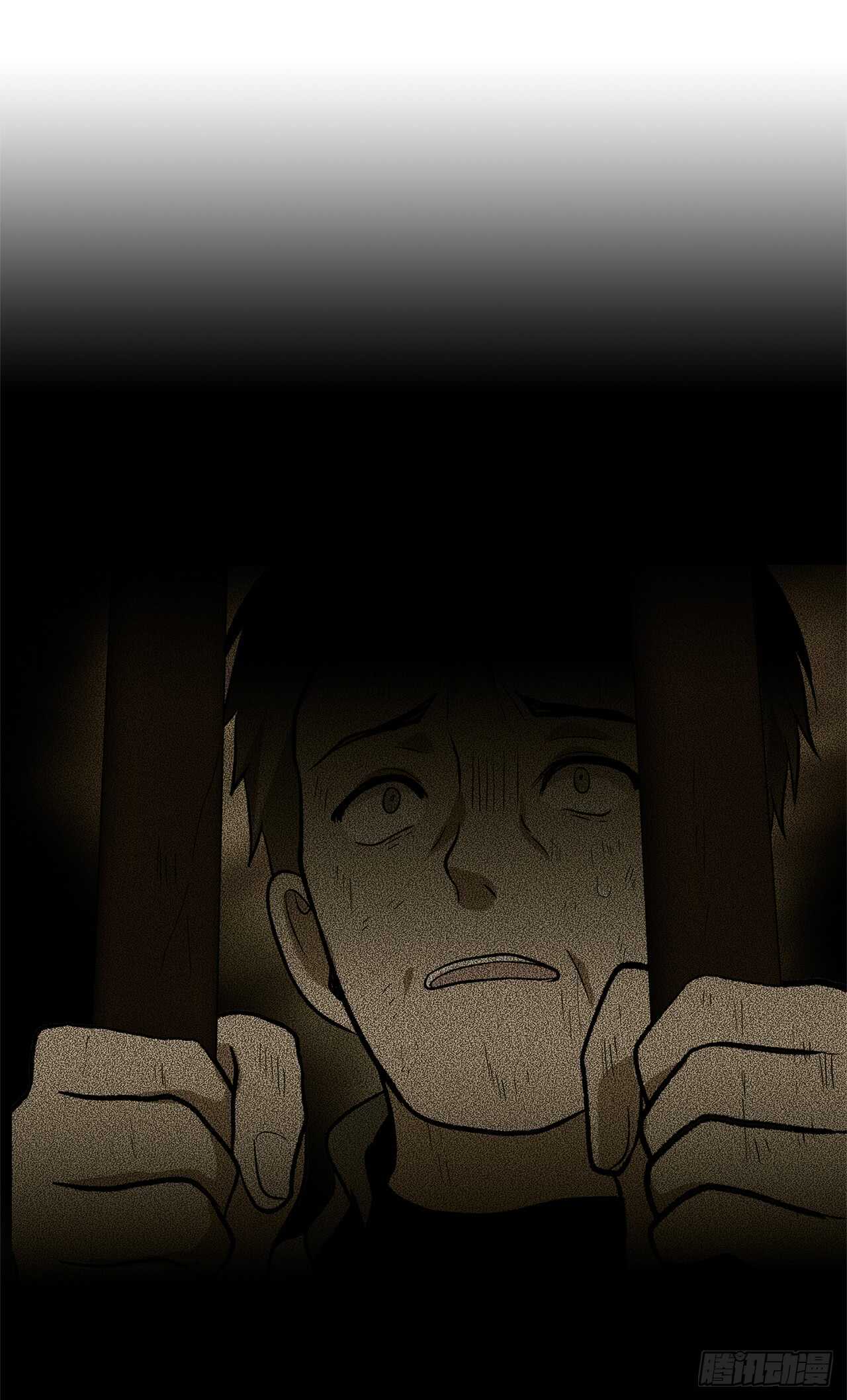 16.依附强者的生存法则46