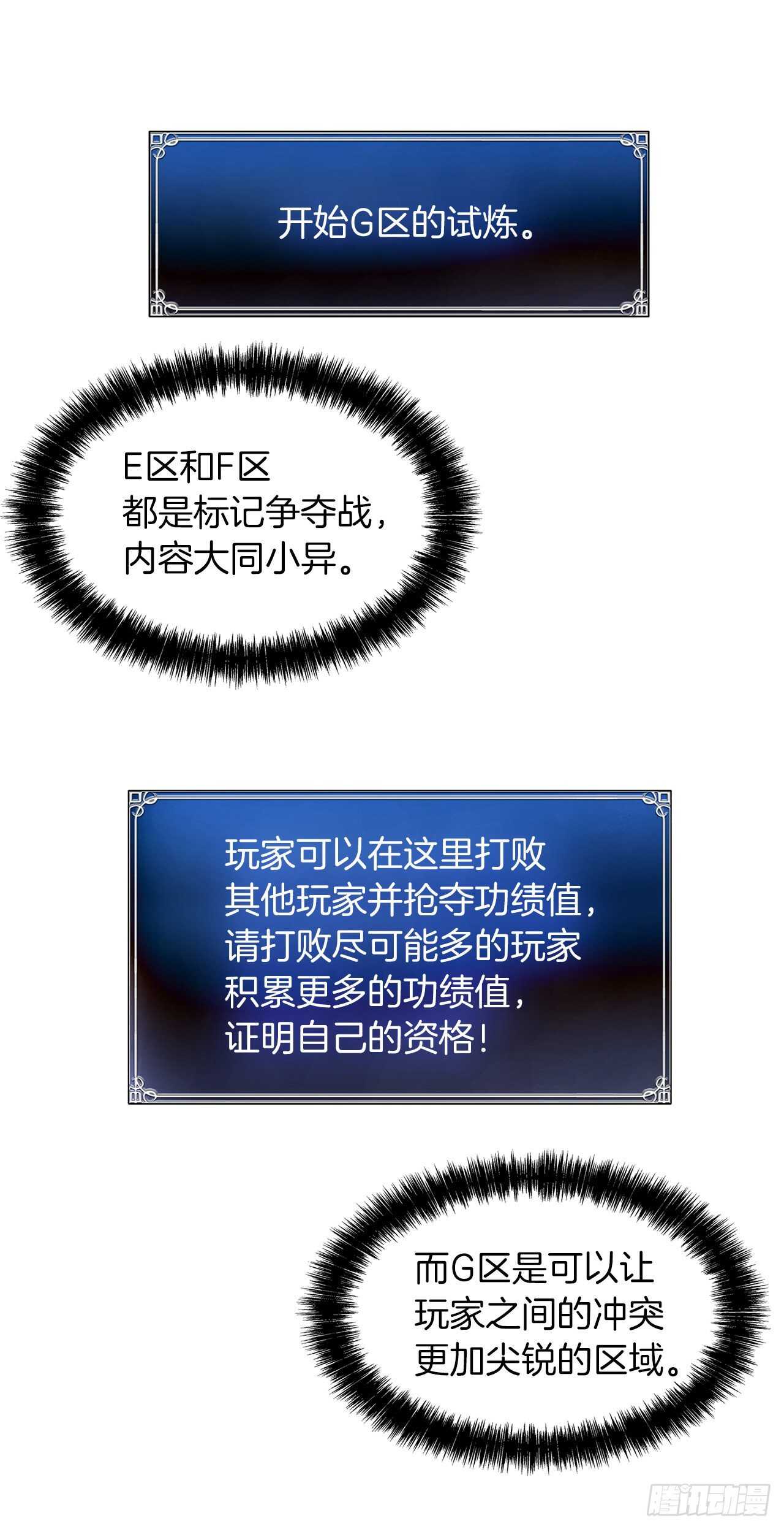 33.独闯的极致快乐55