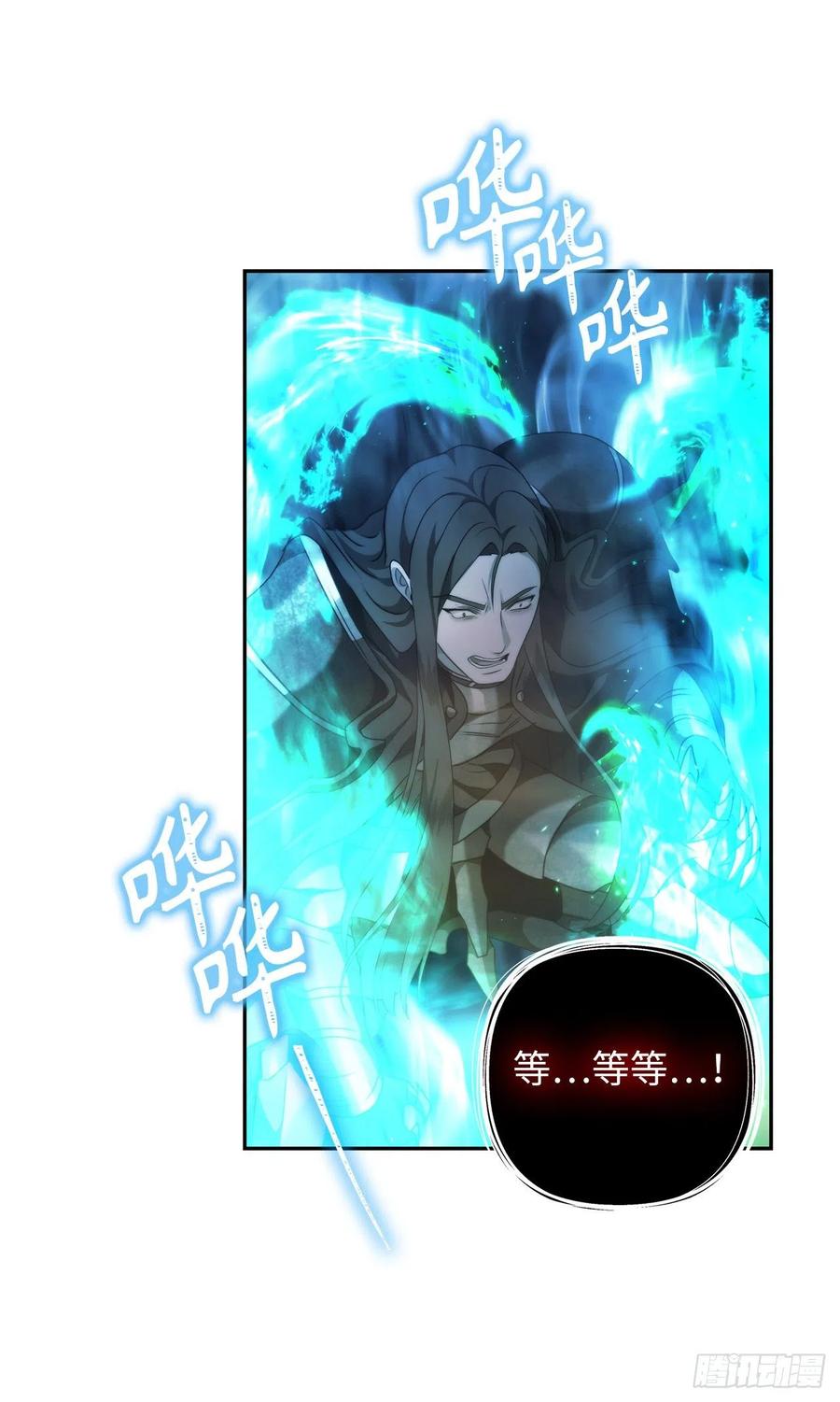 93.把你知道的全都告诉我71