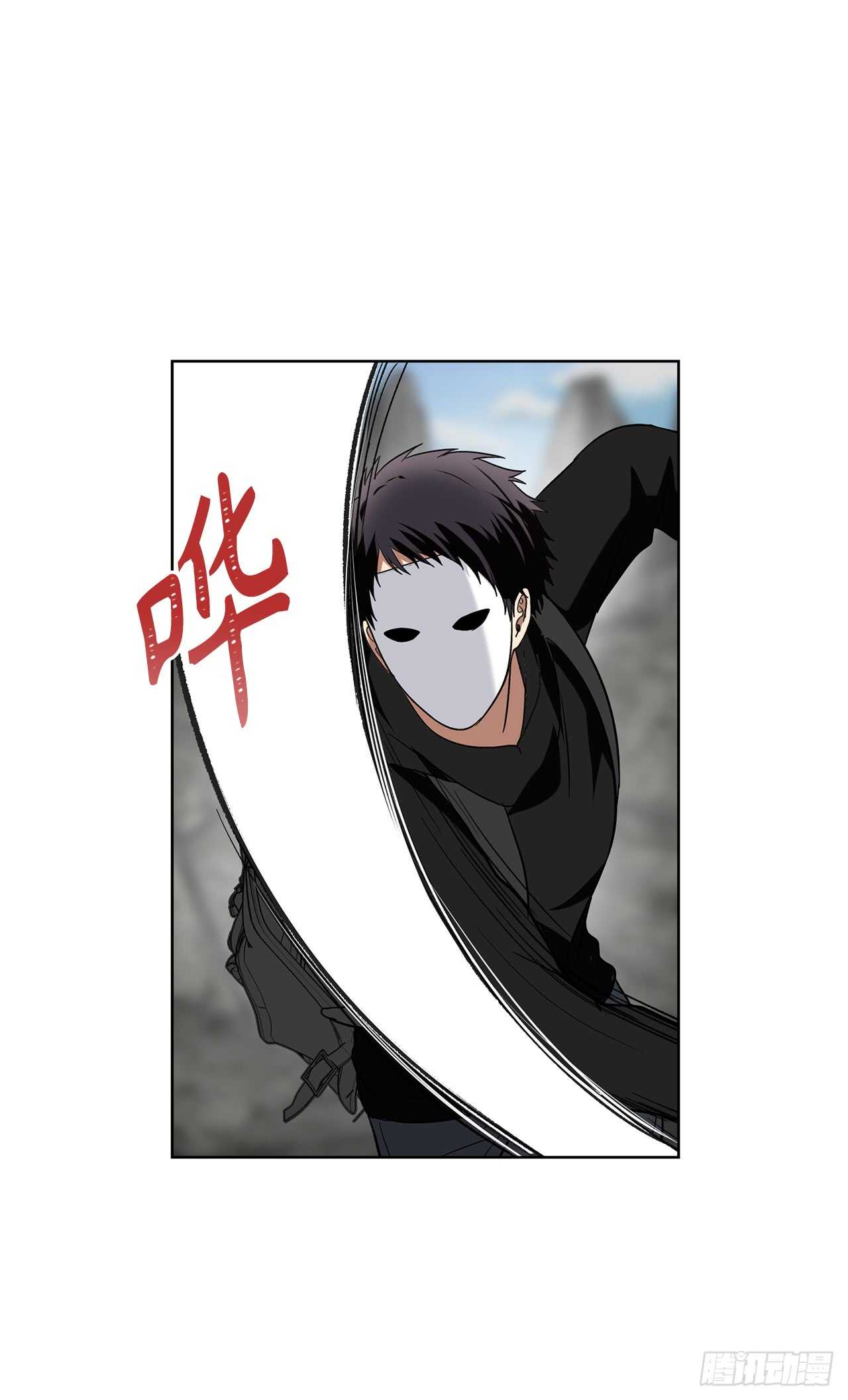 21.温蒂妮之盏28