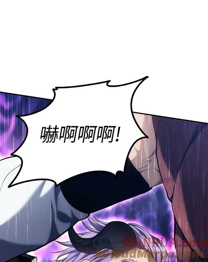 第152话76