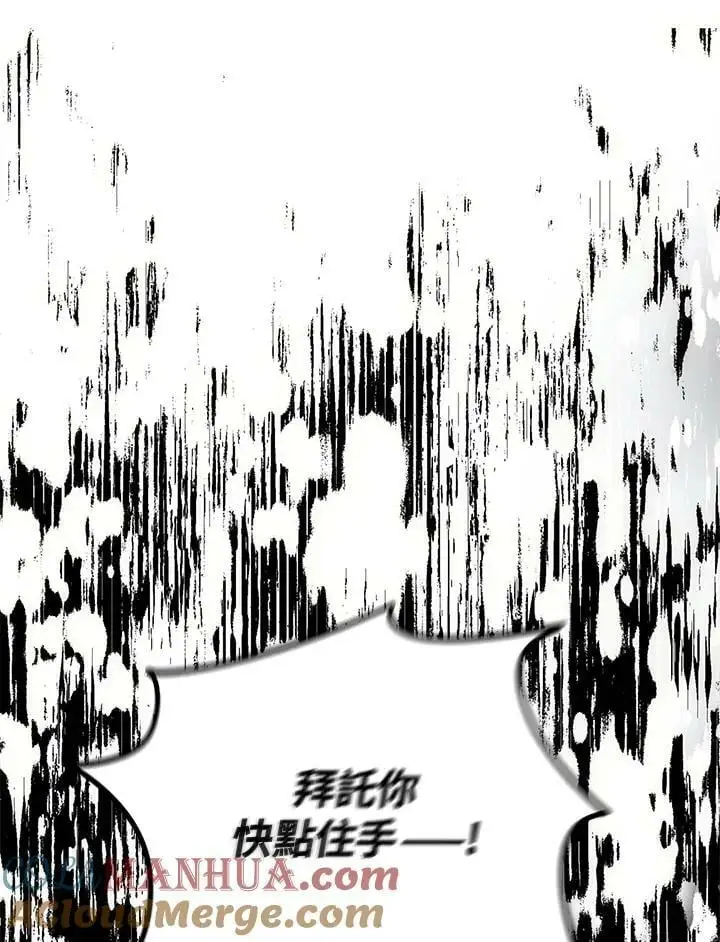 第150话80