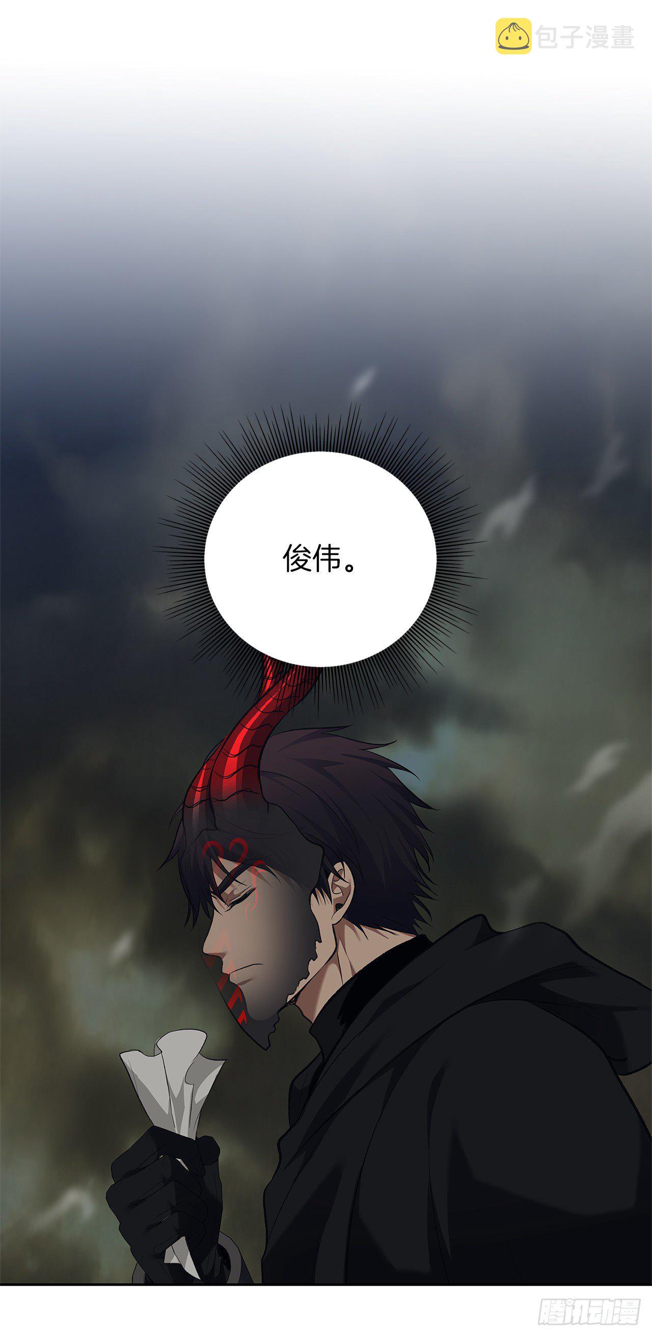 67.弟弟曾经的称号69