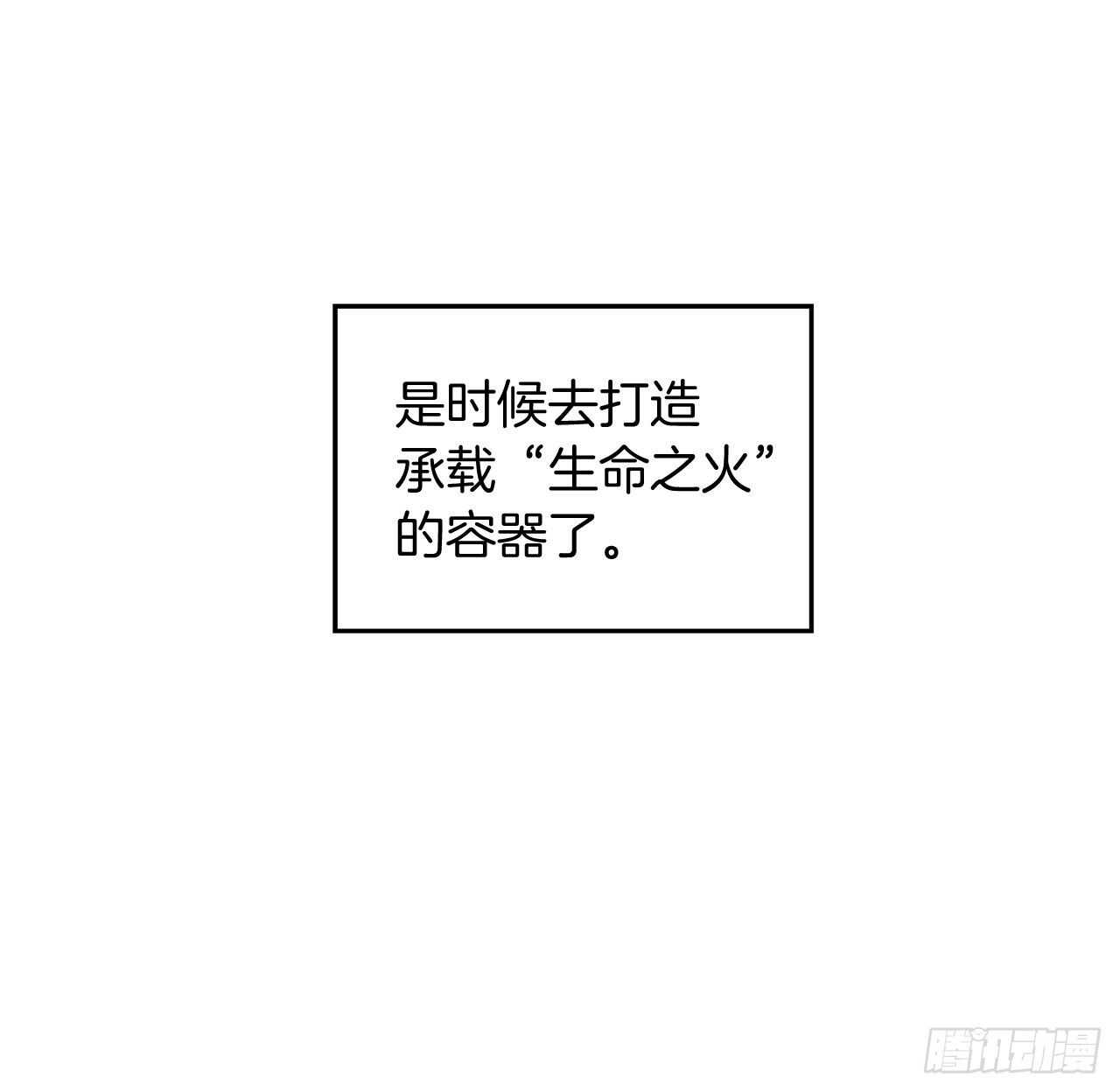 56.得力的帮手22