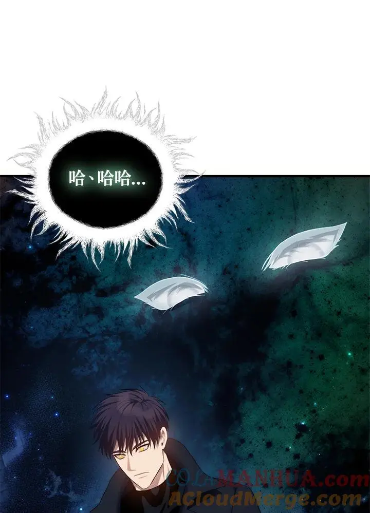第160话112