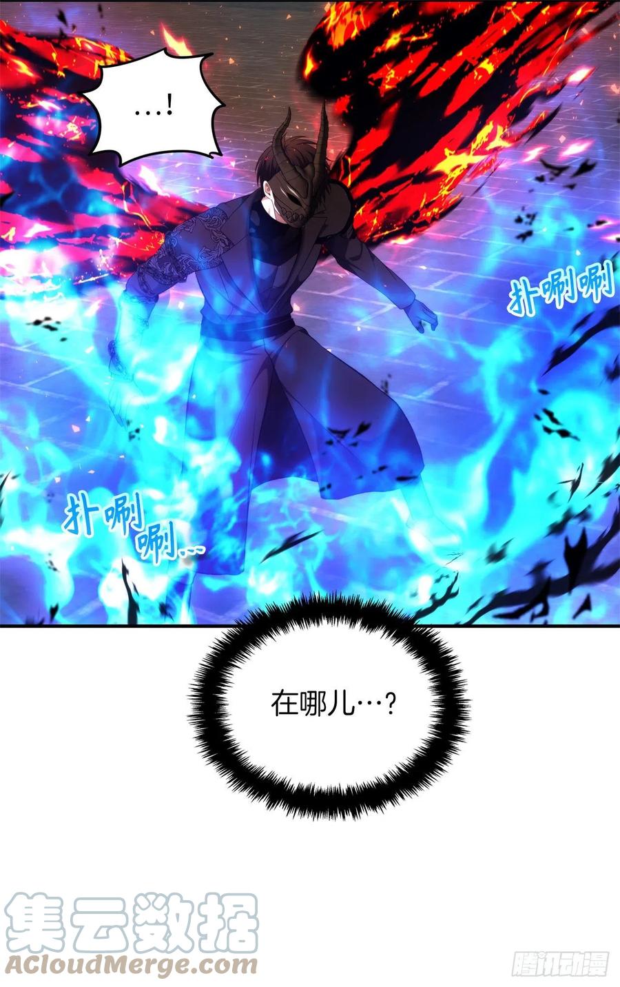 100.神的试炼69