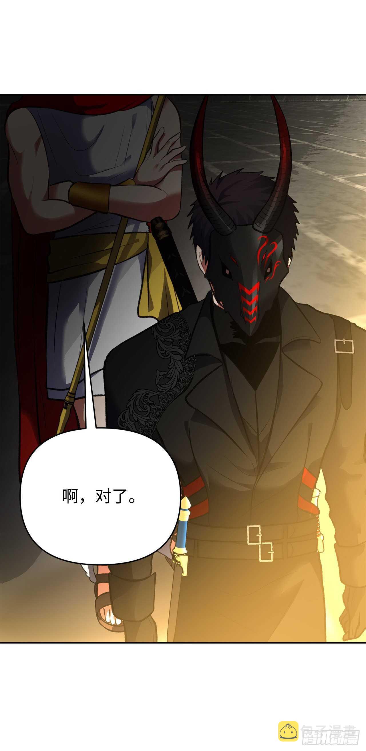 49.神的使徒也无法诱惑你吗？53