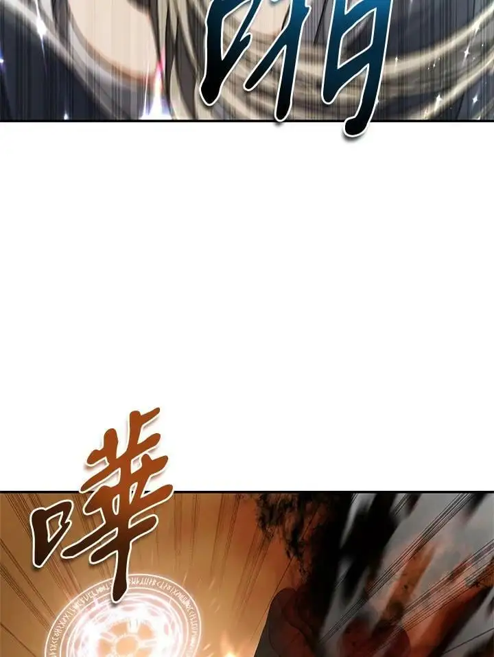 第136话38