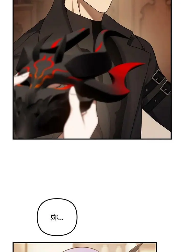 第140话99