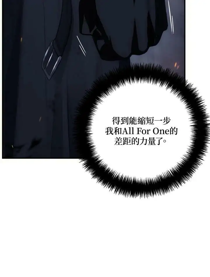 第151话91