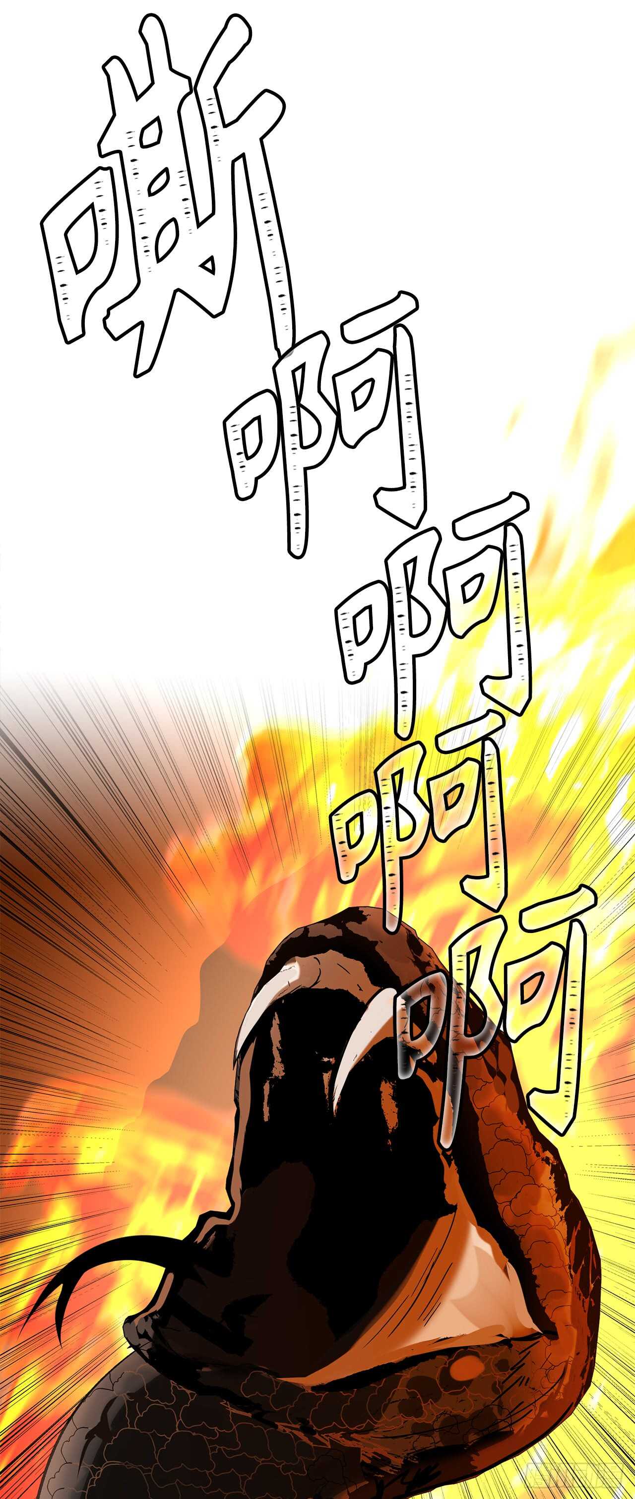 22.趁乱搅局！45