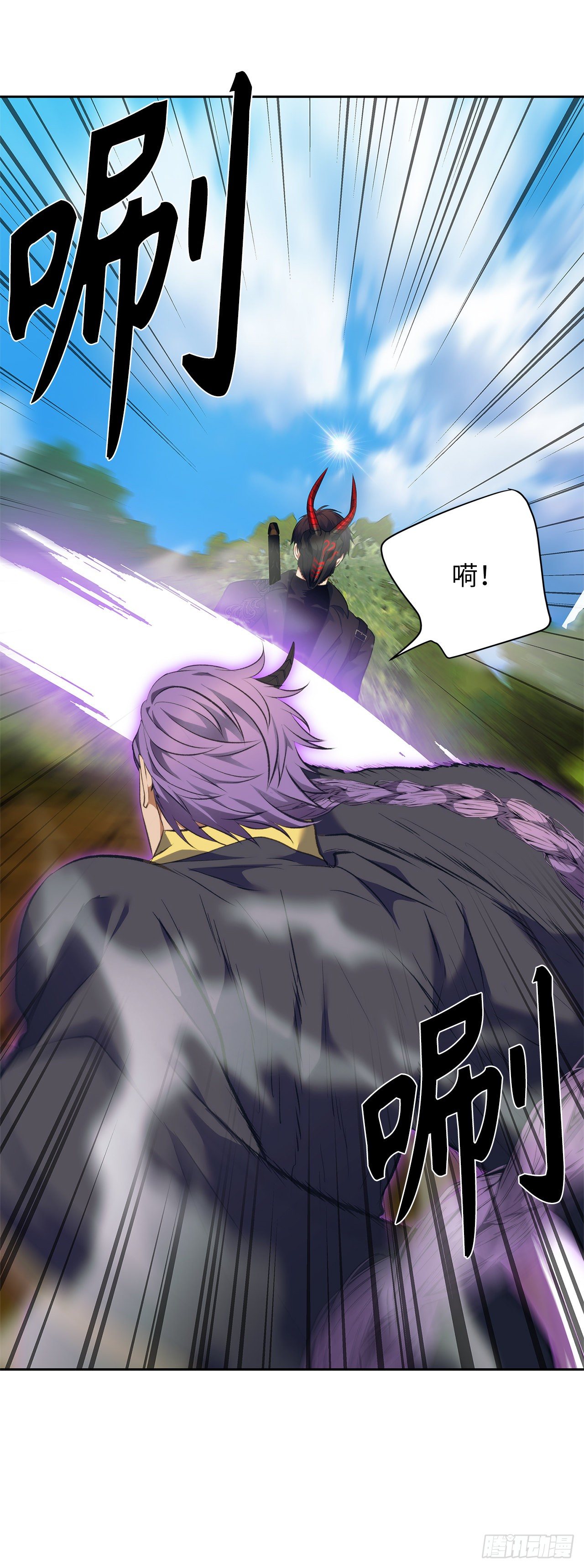 68.混战即将拉开序幕11