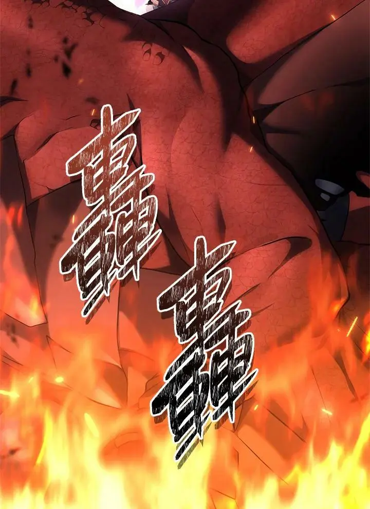 第154话30