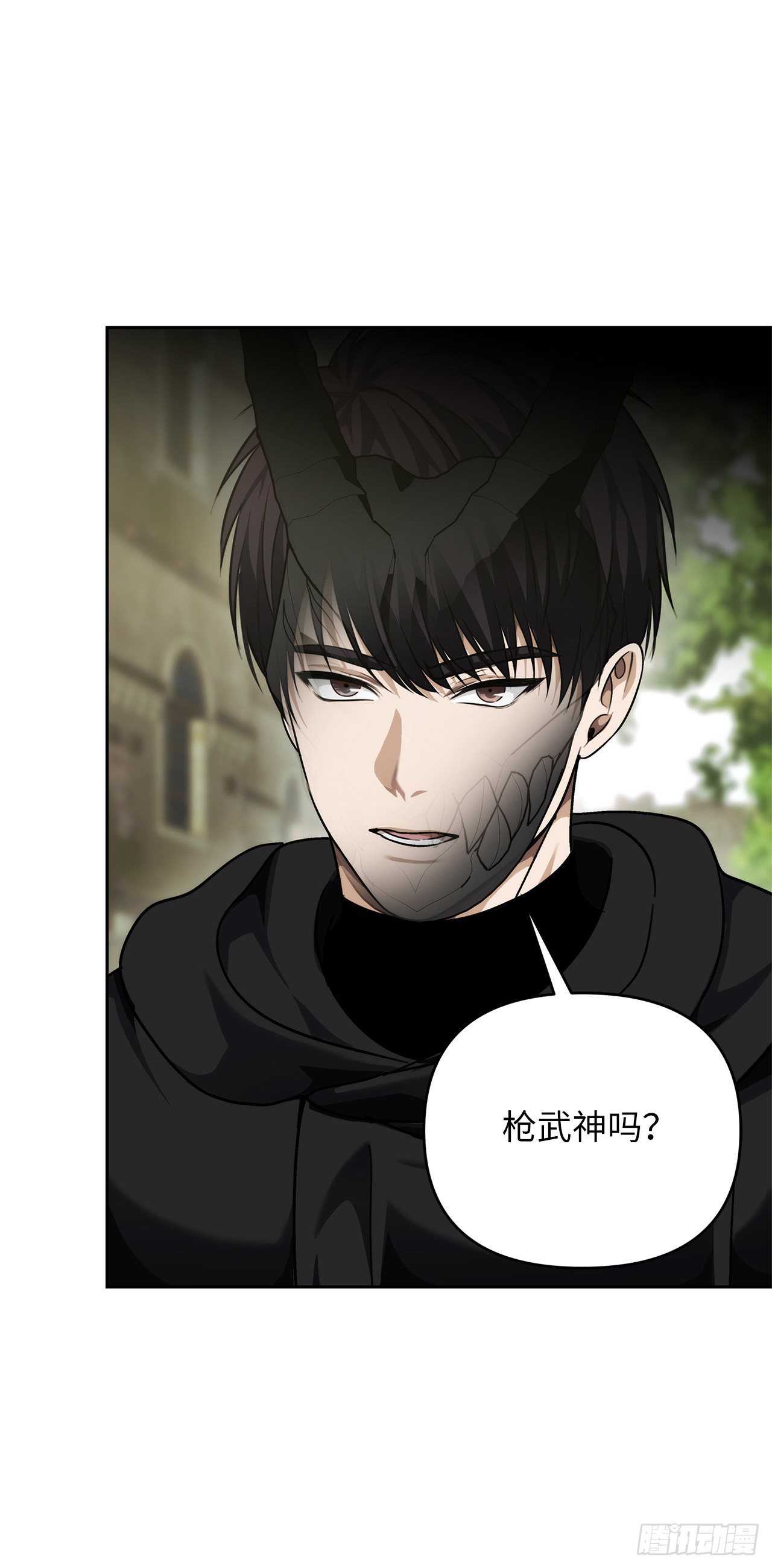 74.挑战路上的良师益友19