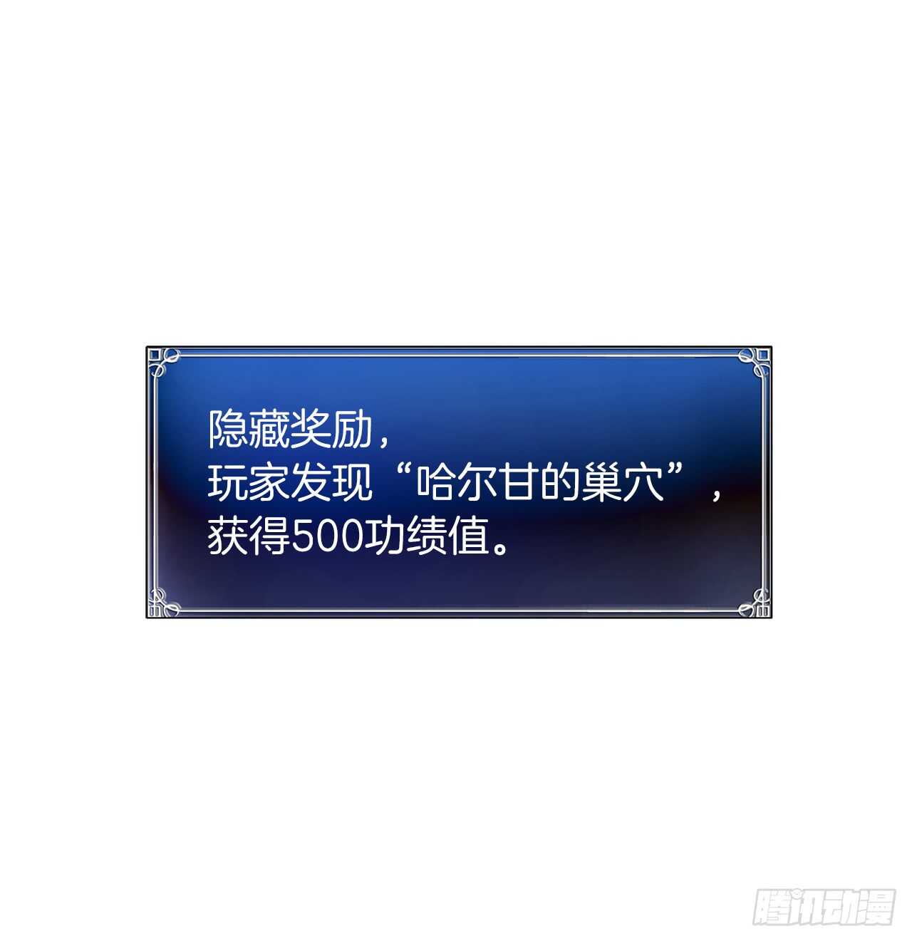14.人肉仓库21