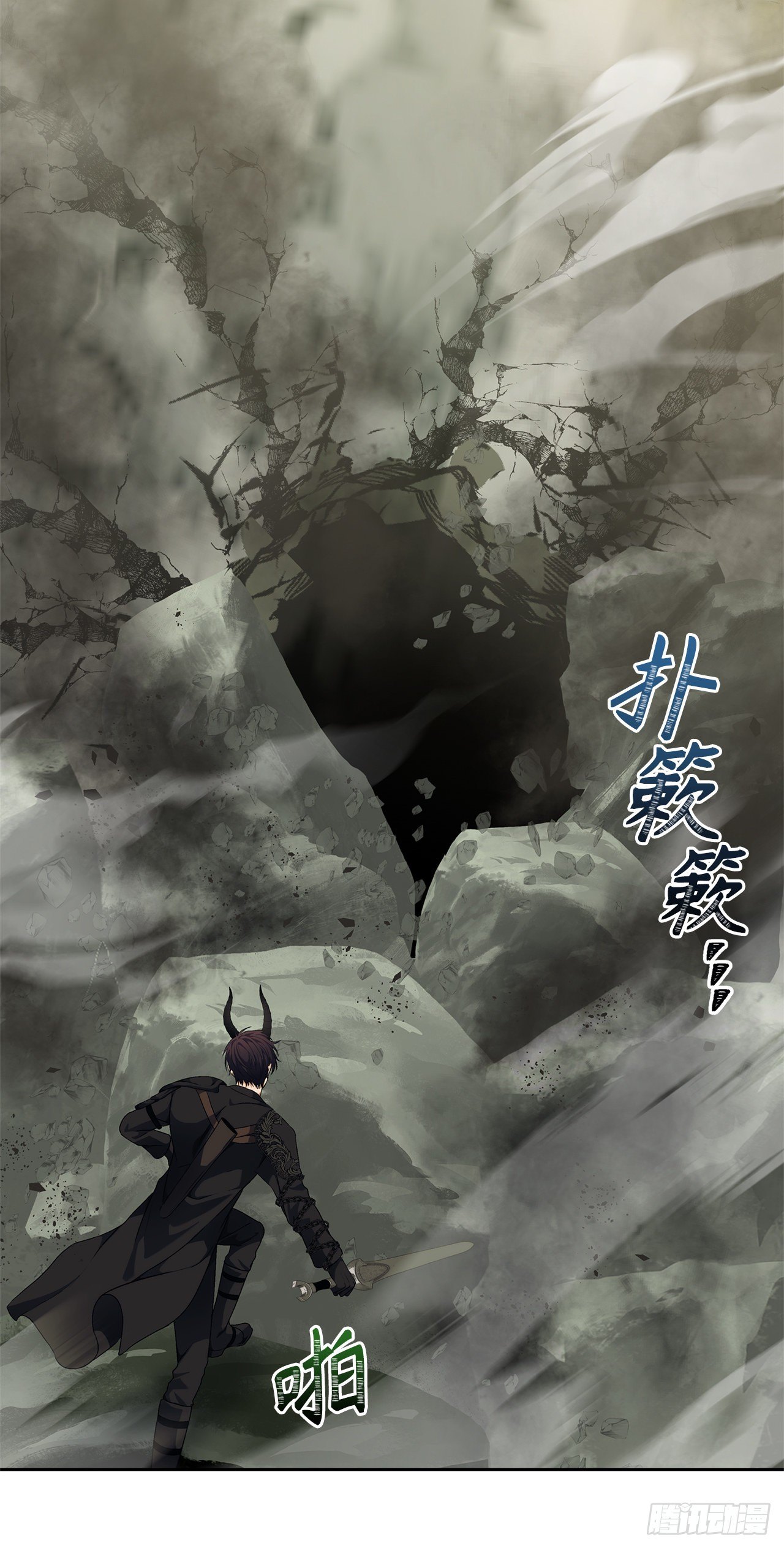72.凤凰的继承人23