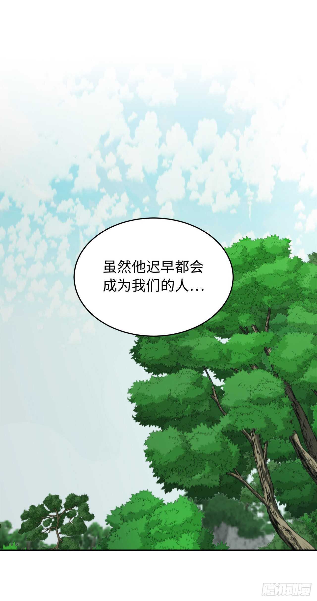 51.“梦中世界”1