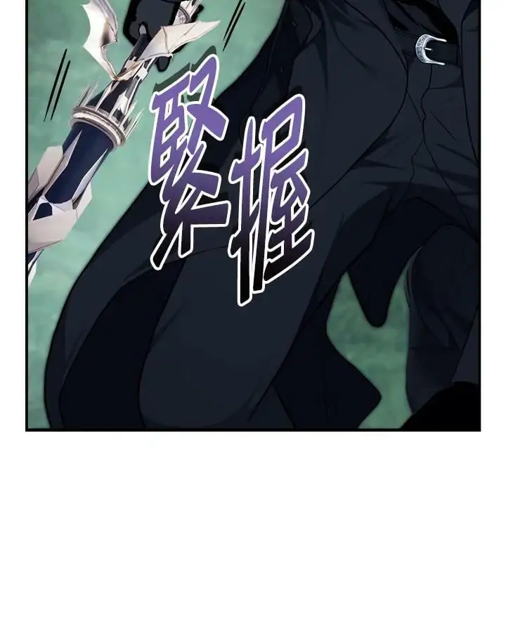 第155话69