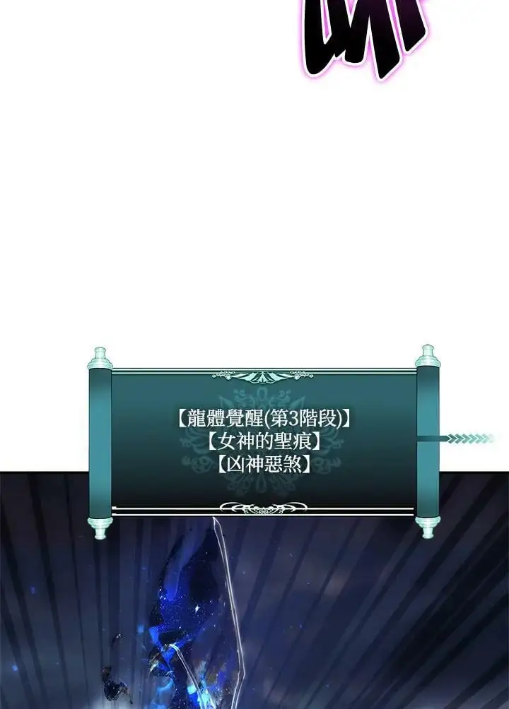 第149话10