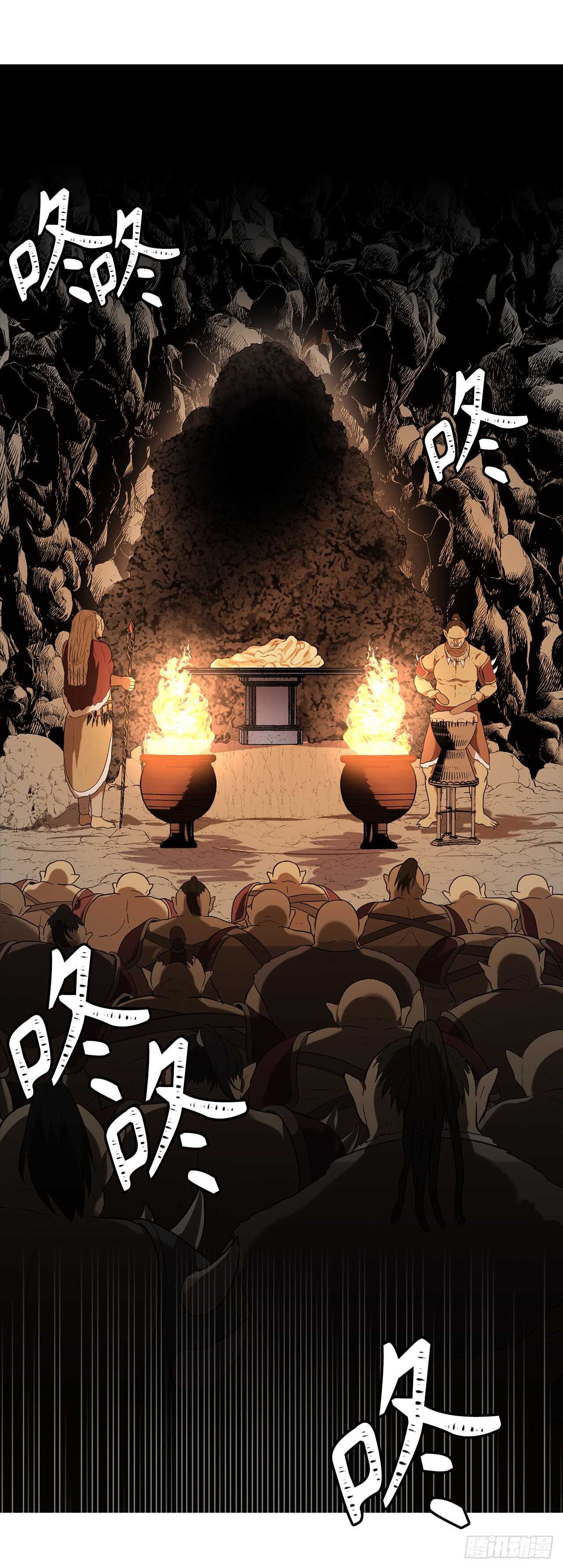 22.趁乱搅局！34