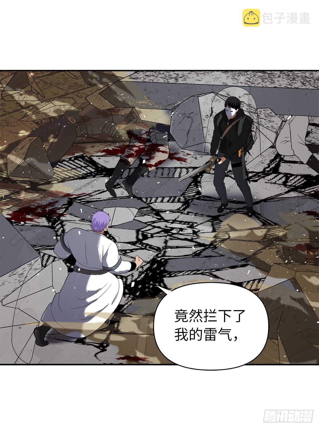 35.这才是真正的较量57